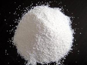 Magnesium Sulphate Monohydrate industry factory